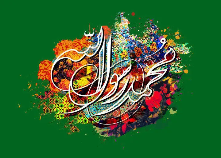 توصیف زیبای سعدی از رسول رحمت؛ چه نعت پسندیده گویم تو را؟ توصیف زیبای سعدی از رسول رحمت؛ چه نعت پسندیده گویم تو را؟