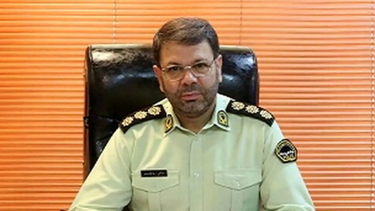 جاساز مرفین در بسته‌های گیاهان دارویی