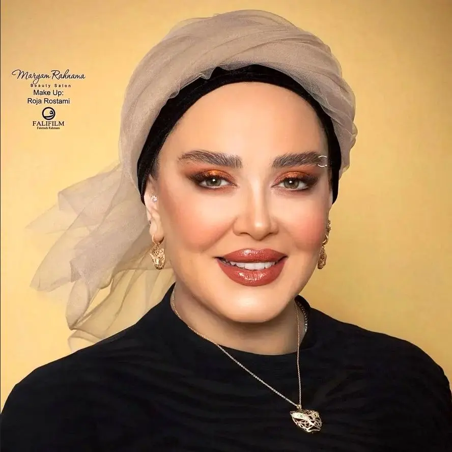 جدیدترین عکس بهاره رهنما با کپشنی خاص! جدیدترین عکس بهاره رهنما با کپشنی خاص!