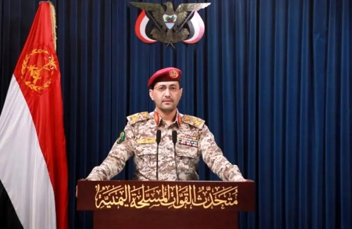 حمله پهپادی یمن به اهداف نظامی رژیم صهیونیستی