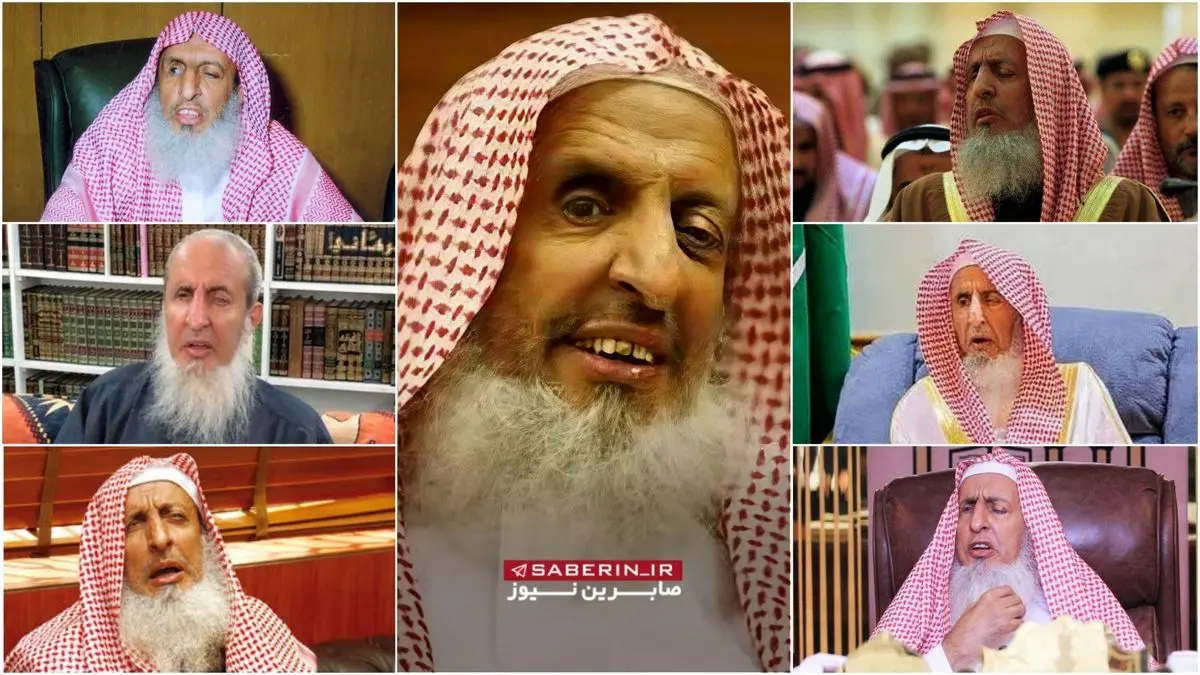 خبر فوت مفتی اعظم آل سعود تائید شد