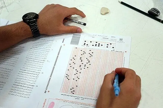 دفترچه راهنمای انتخاب رشته کنکور با اصلاحات جدید در دسترس داوطلبان قرار گرفت