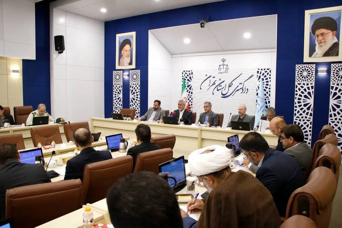 رئیس کل دادگستری استان تهران: تامین امنیت مردم خط قرمز مسئولان قضایی، امنیتی و انتظامی است/ دستگیری محکومانی که حکم جلب آنها صادر شده ضرورت دارد رئیس کل دادگستری استان تهران: تامین امنیت مردم خط قرمز مسئولان قضایی، امنیتی و انتظامی است/ دستگیری محکومانی که حکم جلب آنها صادر شده ضرورت دارد