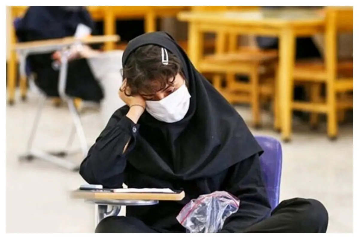 رقابت پولدارها برای قبولی در دانشگاه های رایگان