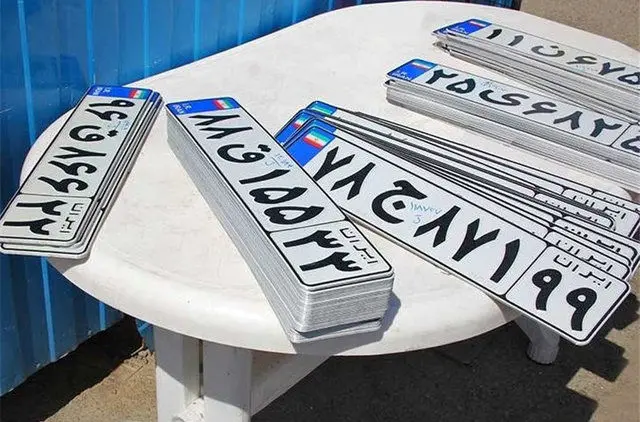 شماره‌گذاری پلاک خودروها بر چه اساسی است؟