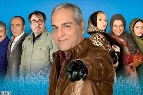 عکسی از تولد خودمانیِ نگین معتضدی لب ساحل عکسی از تولد خودمانیِ نگین معتضدی لب ساحل