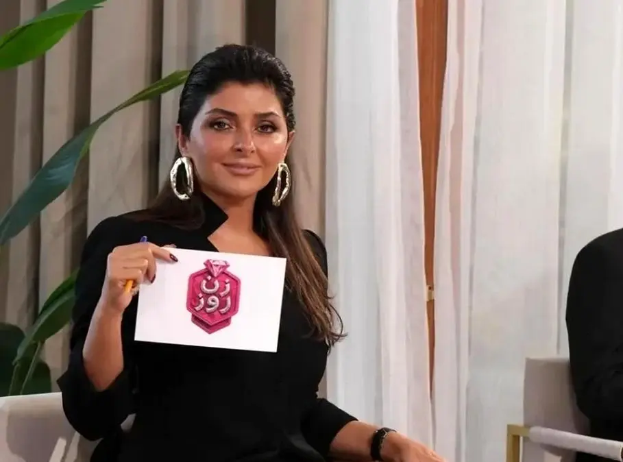 عکسی از شیرین مقدم داور زن روز زمانی که در ایران بود