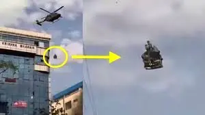 فرار مقامات نپال ازطریق آویزان شدن از هلیکوپتر + ویدیو