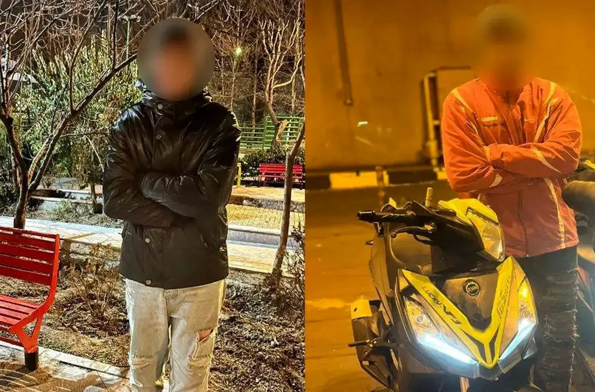 ماجرای فیلم تجاوز گروهی به یک زن در سرچشمه ماجرای فیلم تجاوز گروهی به یک زن در سرچشمه