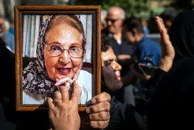 مراسم تشییع ثمینه باغچه‌بان/عکس