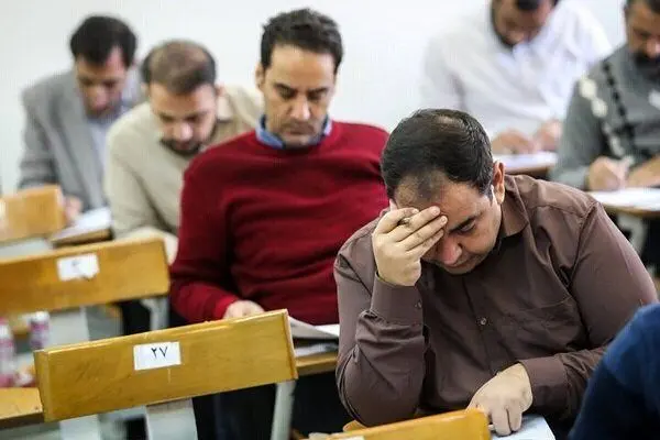 نتیجه آزمون استخدامی آموزش‌وپرورش اعلام شد