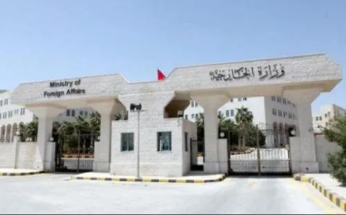 واکنش تند اردن به حمله رژیم صهیونیستی به دوحه واکنش تند اردن به حمله رژیم صهیونیستی به دوحه