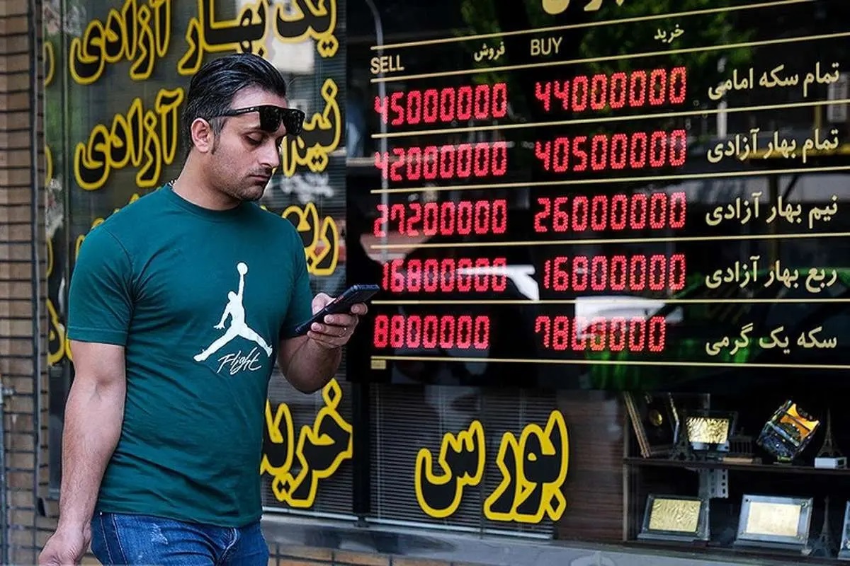 پیش بینی قیمت دلار؛ نوسان بازار ارز ادامه خواهد یافت؟ پیش بینی قیمت دلار؛ نوسان بازار ارز ادامه خواهد یافت؟