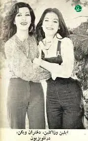 ژاکلین ویگن  درگذشت ژاکلین ویگن  درگذشت