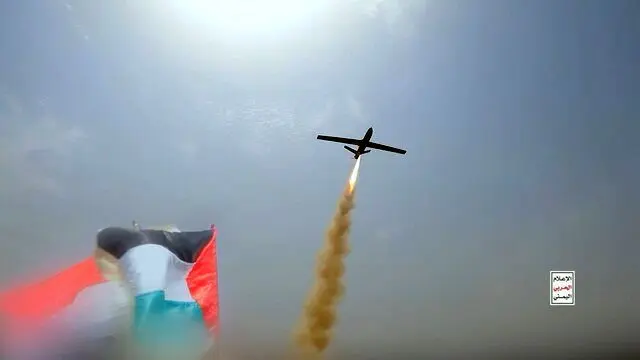 یمن به اراضی اشغالی حمله پهپادی کرد یمن به اراضی اشغالی حمله پهپادی کرد