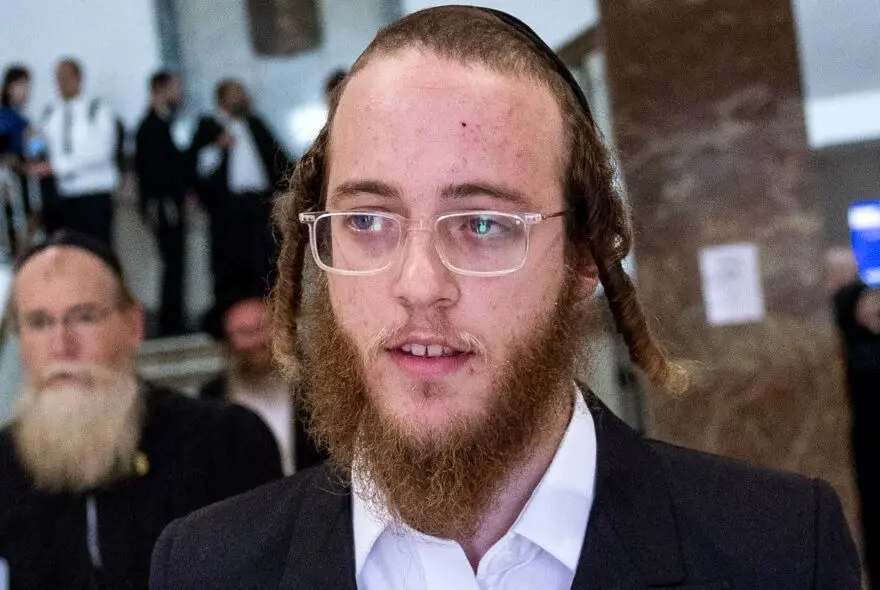 یک جوان مذهبی اسرائیلی برای ایران جاسوسی کرد