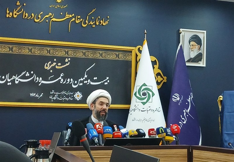 130 هزار دانشگاهی شوق تشرف به خانه خدا را دارند – تسنیم