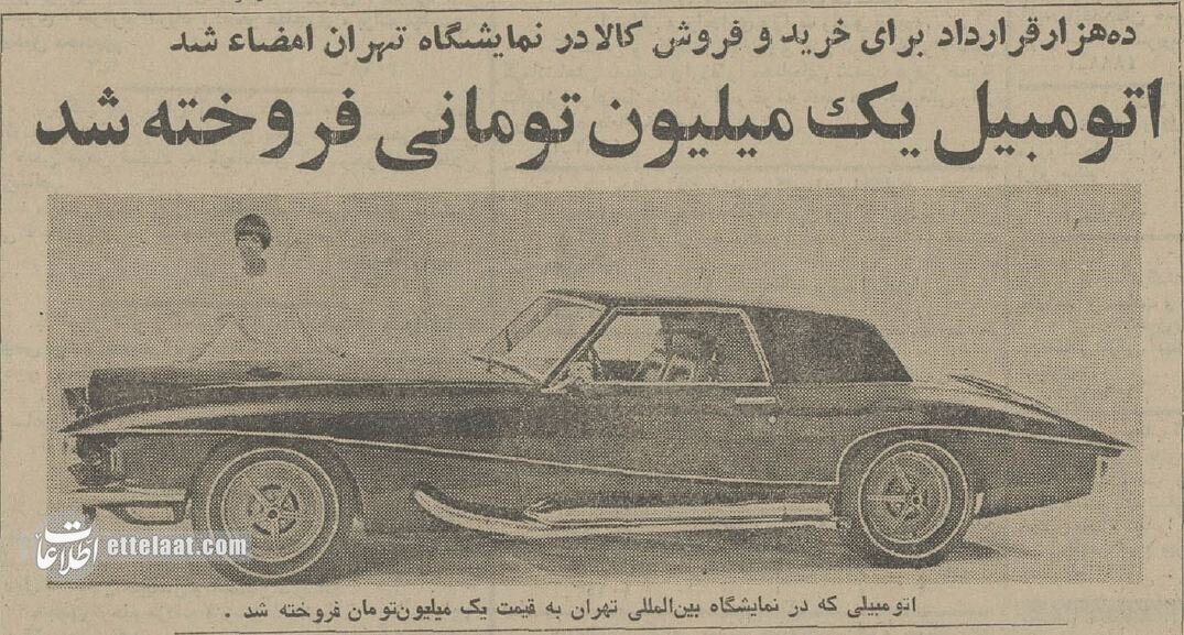 صفحهٔ درخواستی شما یافت نشد.