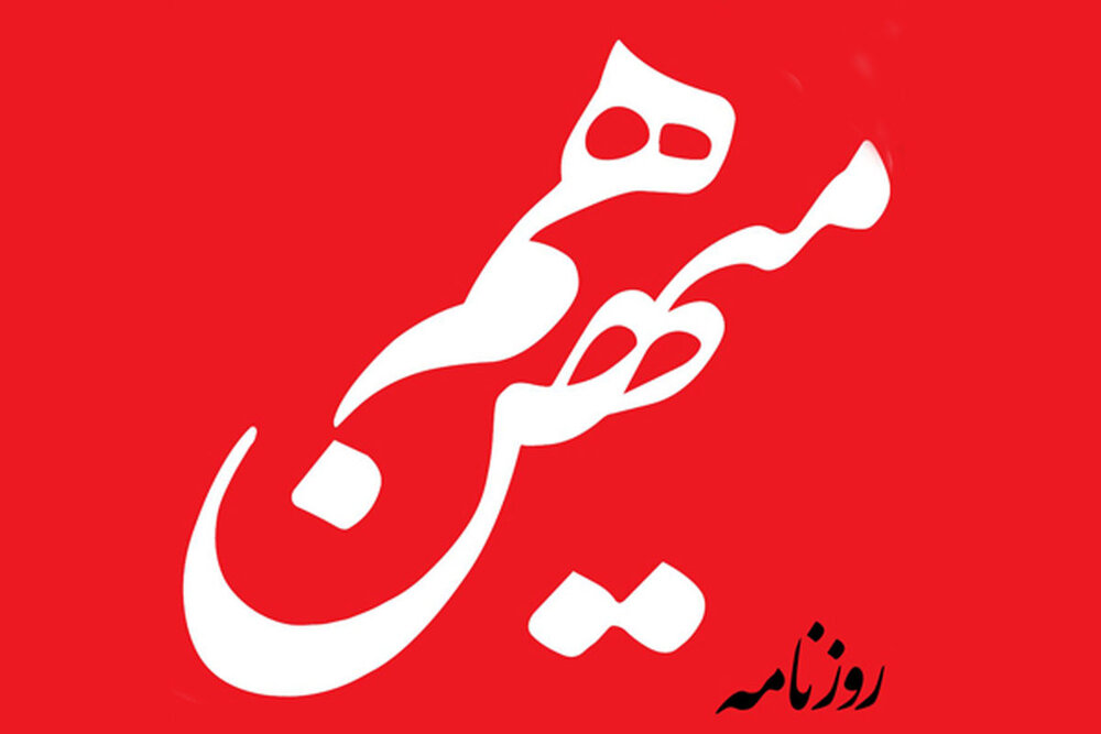 صفحهٔ درخواستی شما یافت نشد.