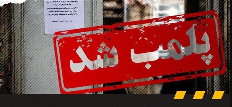 صفحهٔ درخواستی شما یافت نشد. صفحهٔ درخواستی شما یافت نشد.