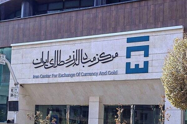 تأمین مالی ۹۵۰ میلیون یورویی صنعت پتروشیمی در مرکز مبادله کلید خورد