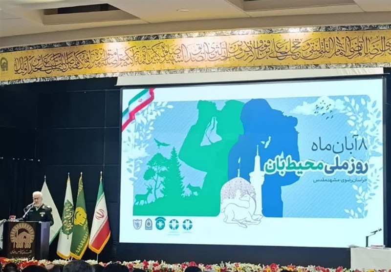 30 میلیون هکتار عرصه‌ تحت حفاظت محیط زیست/فعالیت 650 پاسگاه – تسنیم