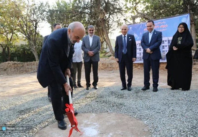 آغاز احداث خوابگاه 232 نفره پسران در کوی دانشگاه تهران – تسنیم