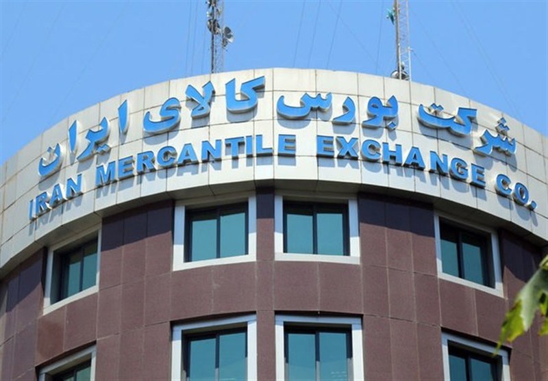 آغاز معامله گواهی سپرده 6 محصول جدید در بورس کالا – تسنیم