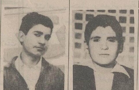 آگهی گمشده‌های دهه ۶۰ در روزنامه‌ها/ عکس