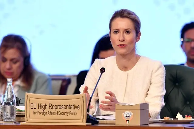 اتحادیه اروپا: بازگشت تحریم‌ها علیه ایران پایان دیپلماسی نیست