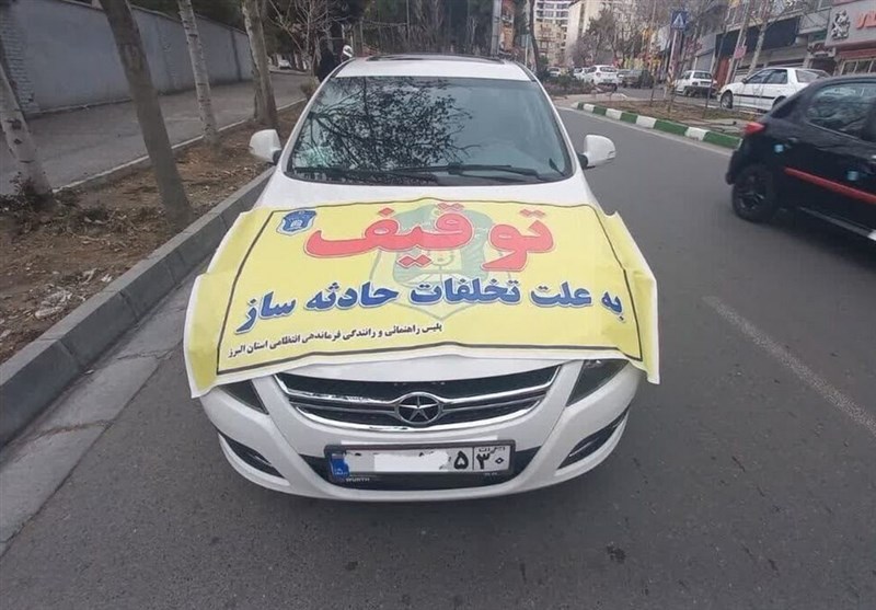 ارسال پیامک آنی تخلف سرعت غیرمجاز – تسنیم