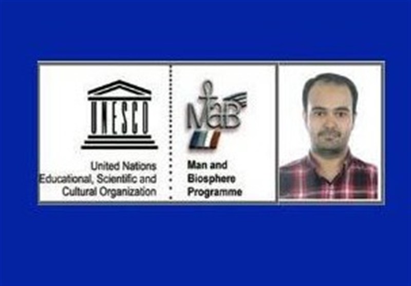 استاد دانشگاه تهران برنده جایزه دانشمند جوان یونسکو شد – تسنیم