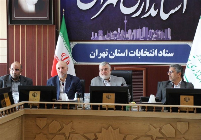 استاندار تهران: بی طرفی و قانون مداری؛ خط قرمز دولت در برگزاری انتخابات است – تسنیم استاندار تهران: بی طرفی و قانون مداری؛ خط قرمز دولت در برگزاری انتخابات است – تسنیم