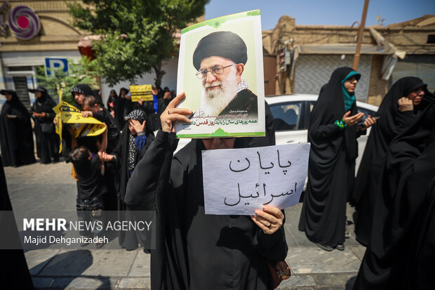 اطلاعیه برگزاری راهپیمایی «بشارت نصر» در سراسر کشور +جزئیات