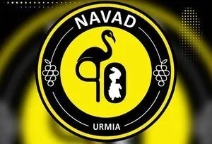 اعلام آمادگی نود ارومیه برای واگذاری رایگان کل باشگاه! اعلام آمادگی نود ارومیه برای واگذاری رایگان کل باشگاه!