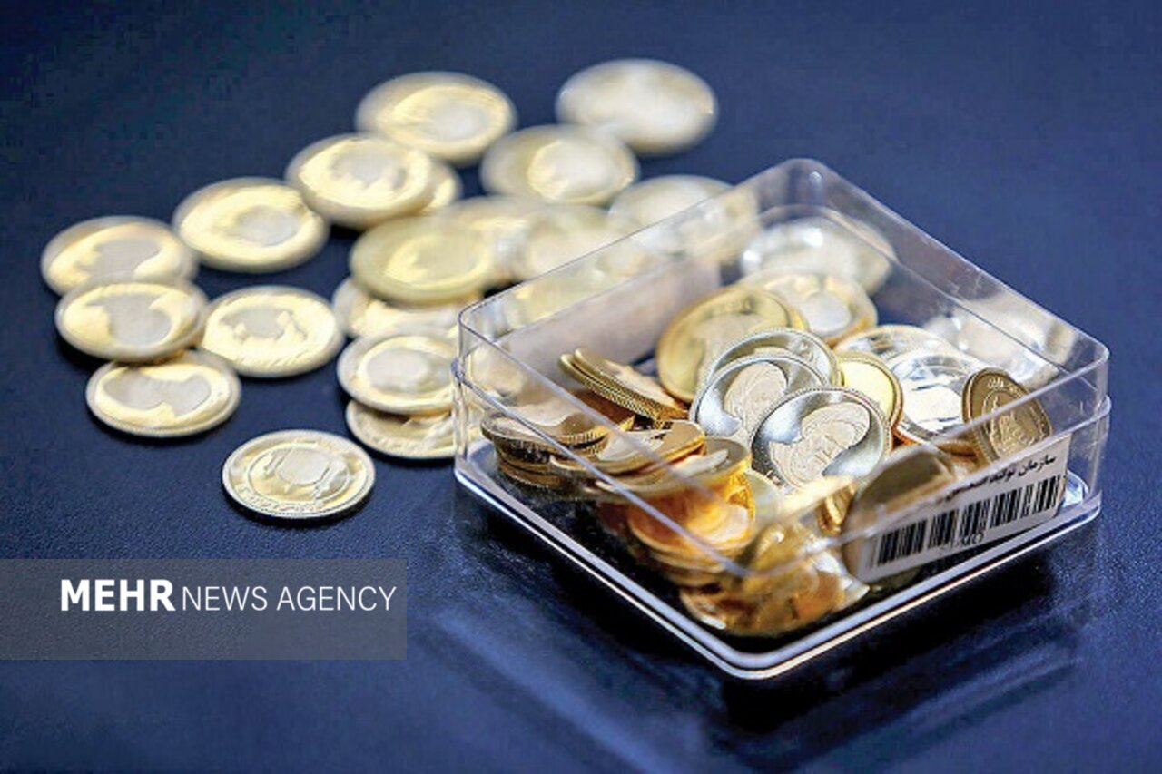قیمت طلا و سکه امروز ۵ آبان ۱۴۰۴؛ قیمتها نزولی شد