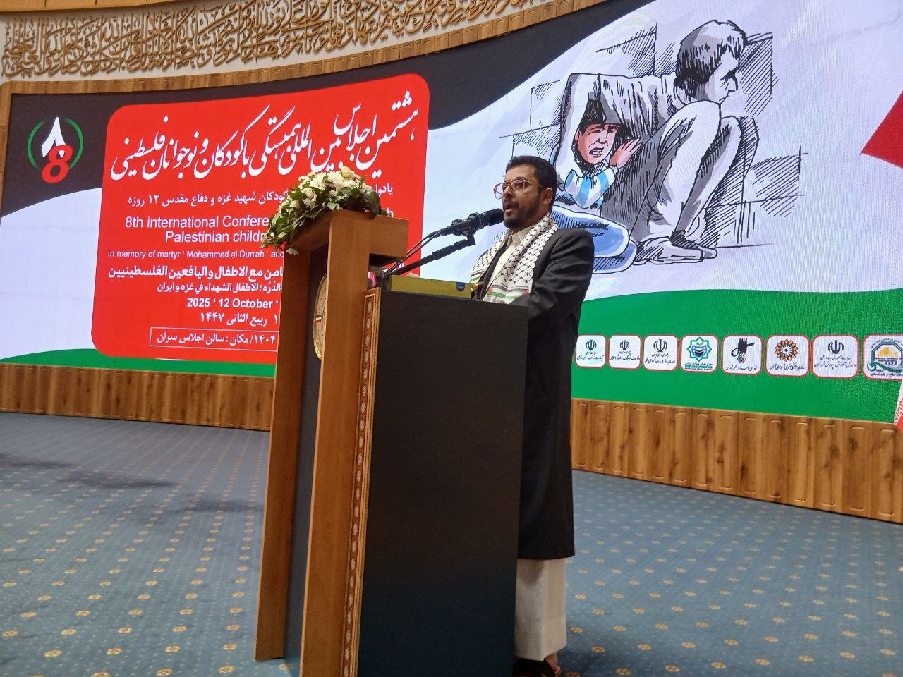 الدیلمی : ترامپ یک مجرم است