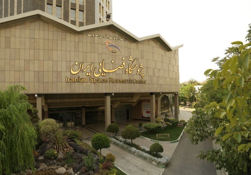 امضای توافق‌نامه طراحی آنتن سار راد 2 در پژوهشگاه فضایی ایران – تسنیم