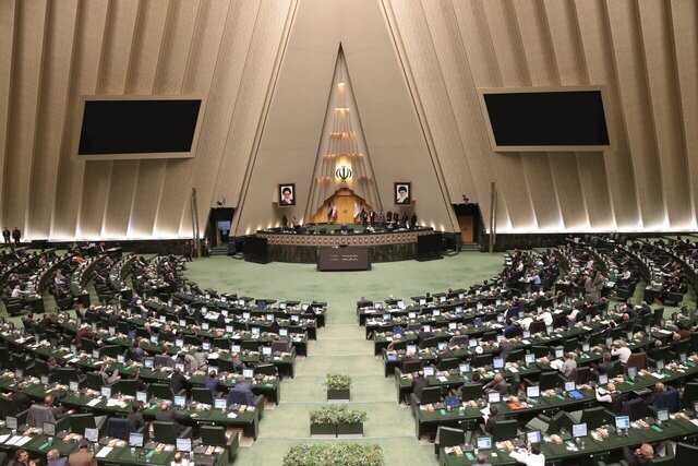 بیانیه مجلس درباره انحلال بانک آینده/ درخواست نمایندگان از سران سه قوه چیست؟ بیانیه مجلس درباره انحلال بانک آینده/ درخواست نمایندگان از سران سه قوه چیست؟