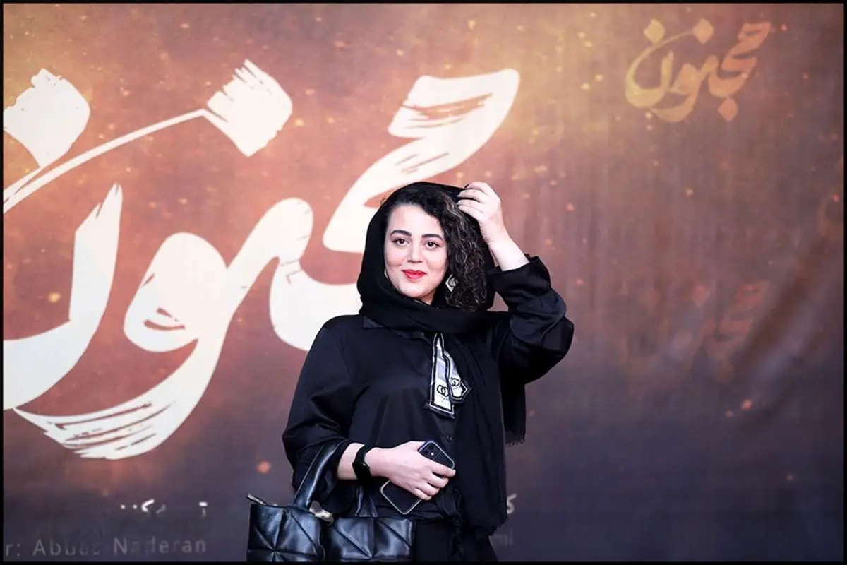 اکران خصوصی فیلم سینمایی “مجنون”