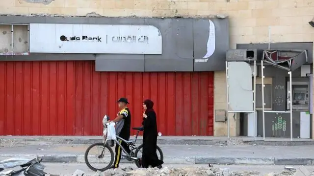 بانک های غزه به زودی بازگشایی می‌شوند!