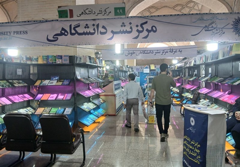 بررسی مطالعات میان رشته‌اى در فرهنگ با حضور کارشناسان – تسنیم