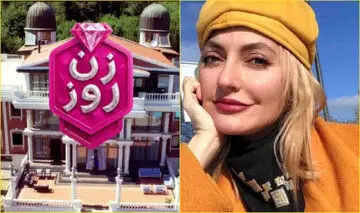 برنامه مهنار افشار چگونه توانست بین4000تا12000میلیاردتومان درآمد به دست آورد؟ برنامه مهنار افشار چگونه توانست بین4000تا12000میلیاردتومان درآمد به دست آورد؟