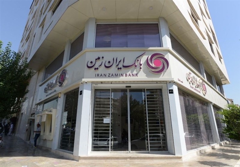 برگزاری مجمع معوق بانک ایران‌ زمین از سوی بانک مرکزی؛ گامی برای خروج از ناترازی – تسنیم