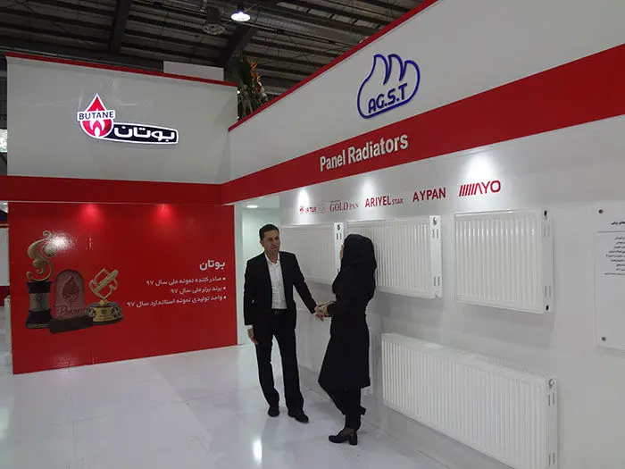 بوتان فروش اقساطی پکیج شوفاژ دیواری و رادیاتور خود را آغاز کرد