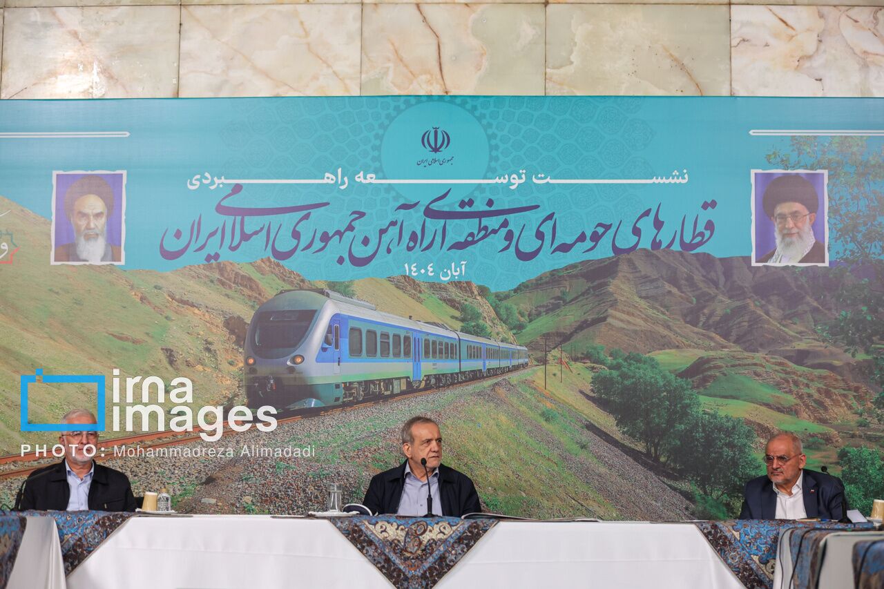 تاکید رییس جمهور بر تکمیل خطوط و اتصال ایستگاه‌های قطار حومه‌ای و مترو