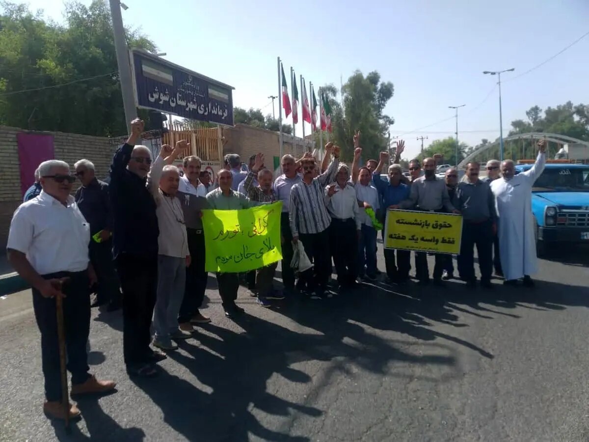 تجمع بازنشستگان کارگری در چند شهر/ حقوق بازنشستگی فقط برای یک هفته جواب است تجمع بازنشستگان کارگری در چند شهر/ حقوق بازنشستگی فقط برای یک هفته جواب است