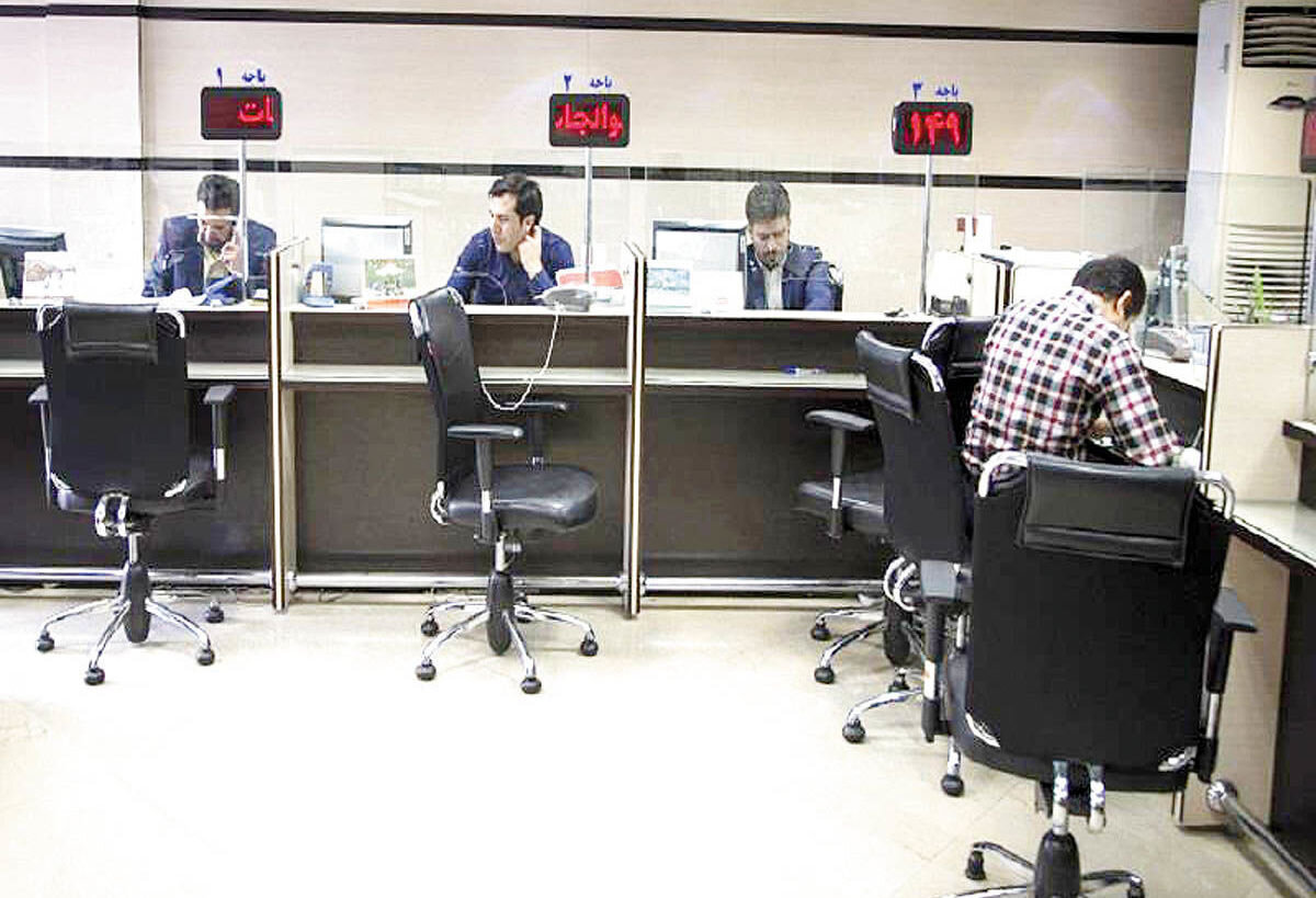 تصمیم مهم مجلس برای کارمندان/ تکلیف کاهش ساعت کاری کارکنان دولت روشن شد تصمیم مهم مجلس برای کارمندان/ تکلیف کاهش ساعت کاری کارکنان دولت روشن شد