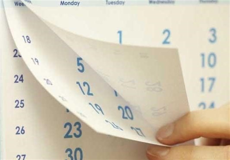 تصویب روز ملی هوا فضا و روز جزایر سه گانه خلیج فارس در تقویم رسمی کشور – تسنیم تصویب روز ملی هوا فضا و روز جزایر سه گانه خلیج فارس در تقویم رسمی کشور – تسنیم