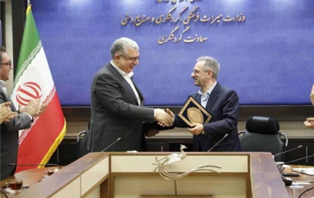 تفاهمنامه «تجاری‌سازی خدمات گردشگری» امضا شد